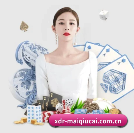 买足球 APP